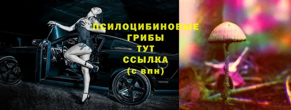 кокаин VHQ Балахна