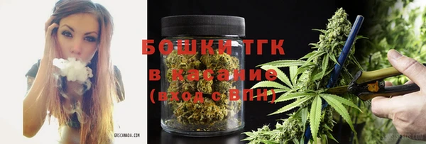кокаин премиум Балабаново
