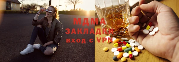 кокаин VHQ Балахна