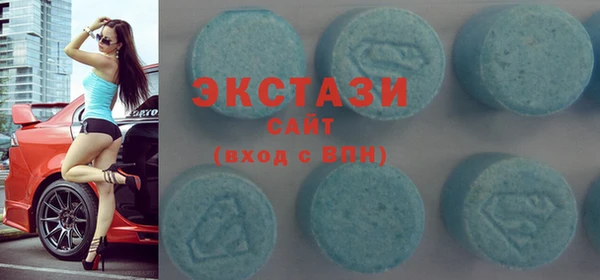 кокаин премиум Балабаново