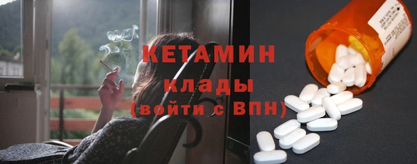 эйфоретик Баксан