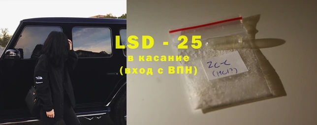 кокаин премиум Балабаново