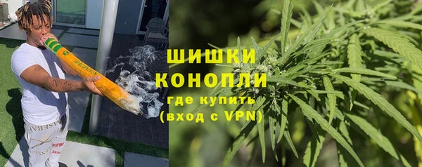 кокаин VHQ Балахна