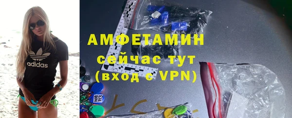 кокаин VHQ Балахна