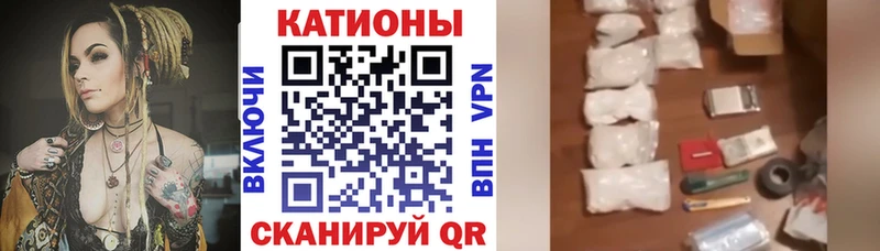 МЕФ мука  Черняховск 